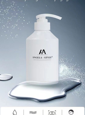 正品HA蛋白乳400ml修护乳ANGELA STYLE毛发还原护发素发膜护理霜