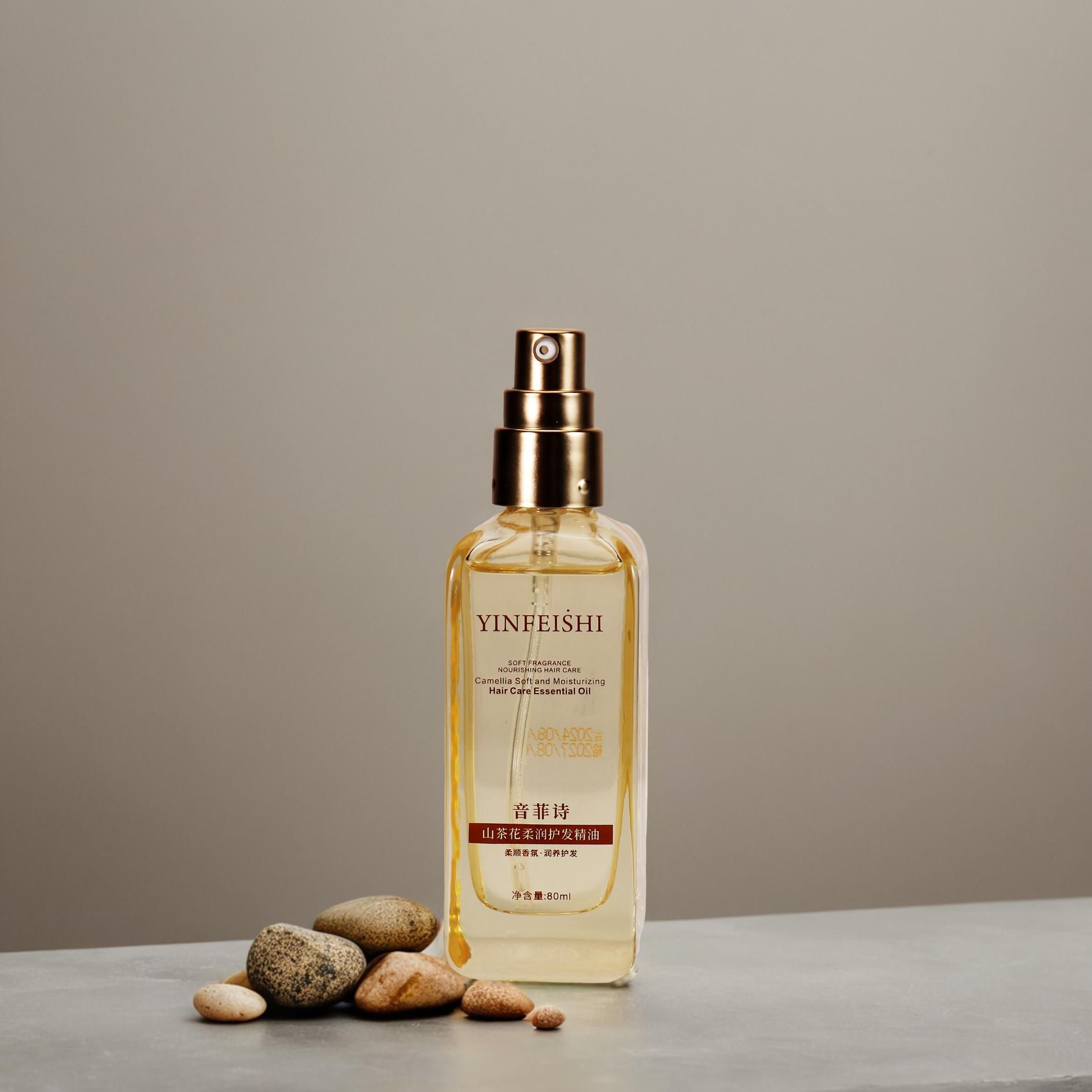 音菲诗山茶花柔润护发精油柔顺头发干枯受损滋润护发修复改善毛躁,美发护发/假发,发胶/发泥/发蜡,淘宝优惠券,粉丝福利购,淘宝优惠卷