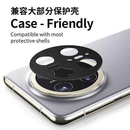 适用华为Mate70镜头膜mate70pro镂空mate70手机镜头保护贴