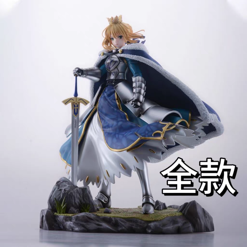 Fate命运之夜Saber吾王棉被王塞巴礼服手办二次元礼物模型摆件