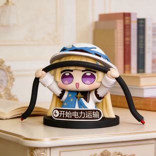 鸣潮Q版菲比-开始电力运输手办模型摆件二次元gk美少女雕像周边