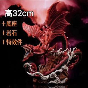 【全款现货】游戏王欧西里斯的天空龙手办gk二次元潮玩雕像摆件