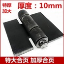 加厚大合页重型焊接合页铁门铰链脱卸合页货车车厢折叠合页