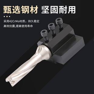 数控车床辅助刀座SBHA16/20/25四工位刀架U钻变径刀套内孔镗刀座