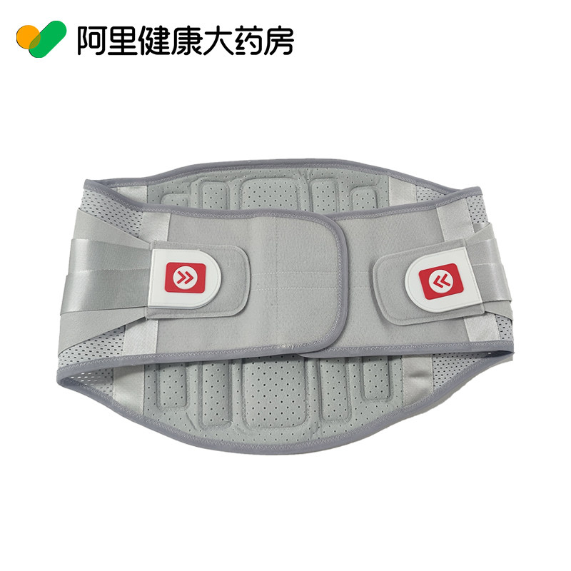 panapopo腰部固定器1件/盒女士护具护腰损伤支具男士腰带支撑腰托图片