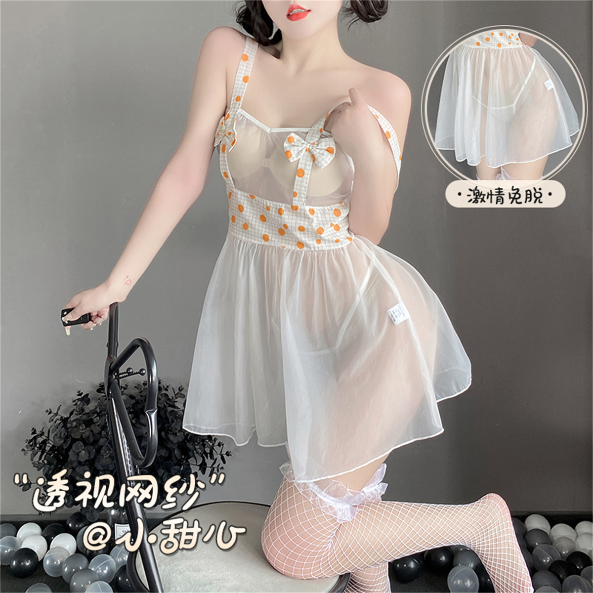 粘你的猫 浪漫透纱连衣裙内衣睡裙性感套装制服春秋若隐若现长筒