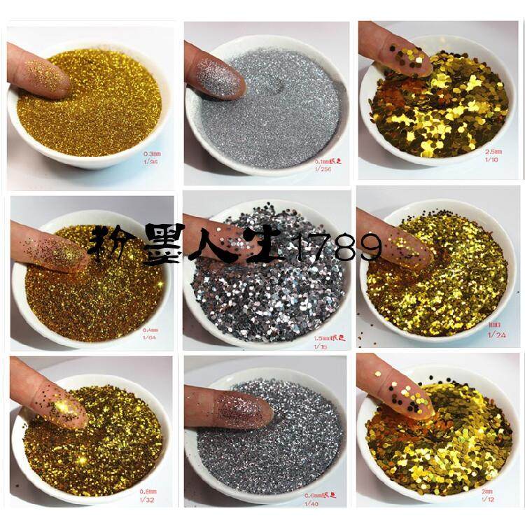 厂价直销金银亮片金粉闪光粉真石漆金葱粉片鎏金硅藻泥闪粉金片,基础建材,红丹粉/铅红,淘宝优惠券,粉丝福利购,淘宝优惠卷