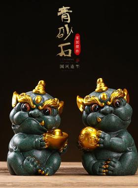 创意国潮风青砂石彩金瑞兽貔貅摆件中式家居客厅办公室桌面装饰品