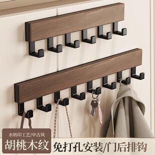 门后挂钩免打孔挂衣架中古风入户门玄关挂衣架卫生间壁挂式衣帽钩