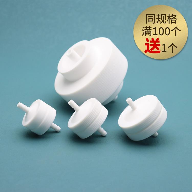 氯化氢滤膜夹 聚四氟乙烯滤膜夹 采样过滤器25mm/40mm/47mmPTFE滤