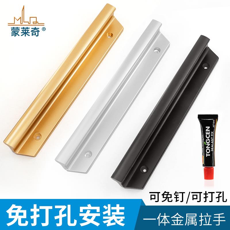 新款加厚实心推拉门大拉手大门把手塑钢铝合金玻璃移门拉手免打孔