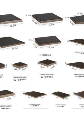 PU皮革托盘展示板样板间衣帽间展示道具饰品托盘摆件首饰盘收纳盘