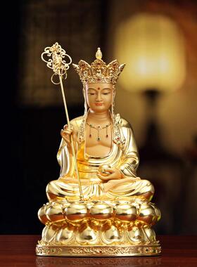 台湾铜贴金地藏王菩萨佛像寺庙供奉家用摆件九华山地藏娑婆三圣像