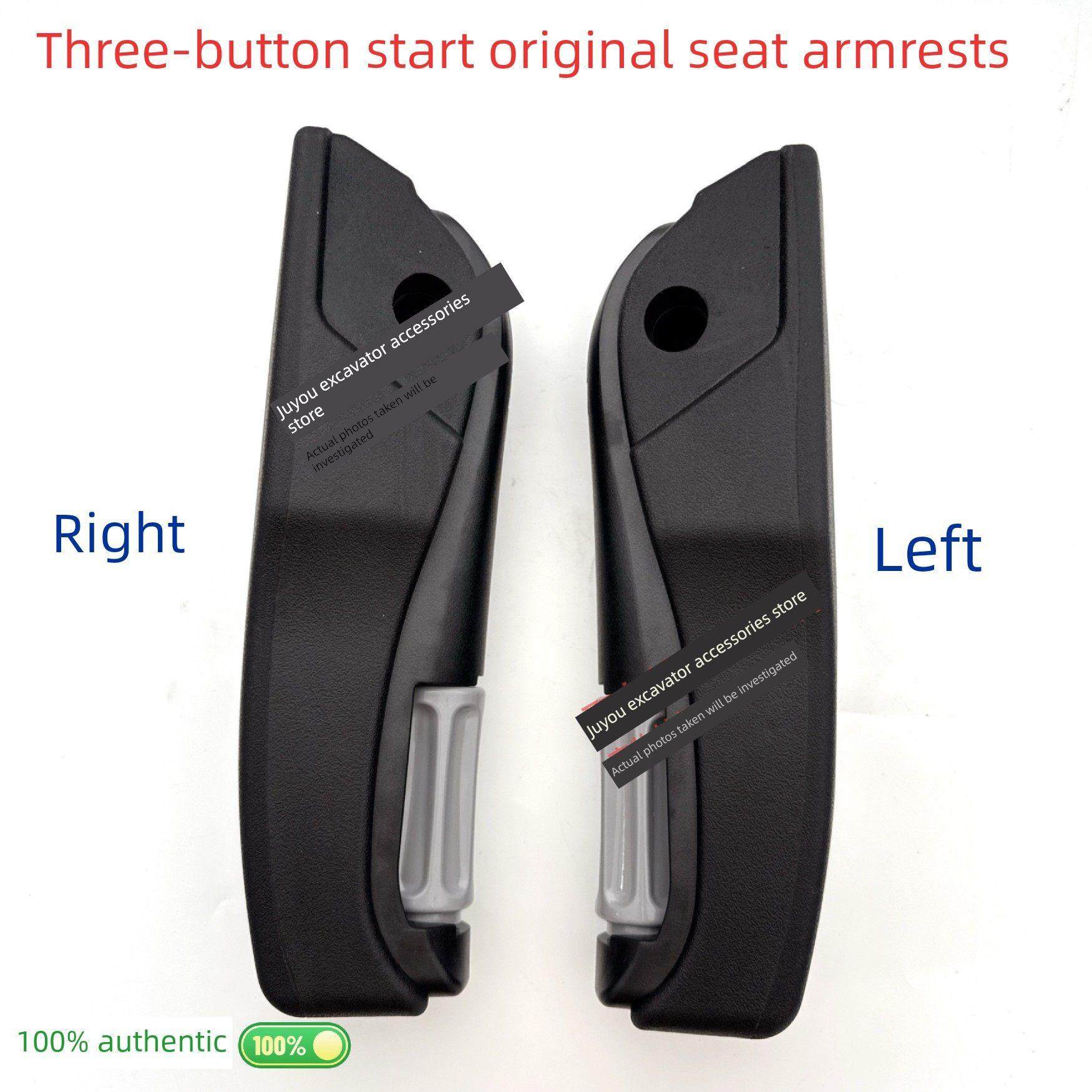 三一挖掘机55 60 65 75 135 155 195 215 235365一键启动座椅扶手,五金/工具,挖掘机,淘宝优惠券,粉丝福利购,淘宝优惠卷