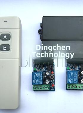 12V 24V 220V远距离无线遥控开关一对双向遥控开关大功率4000m