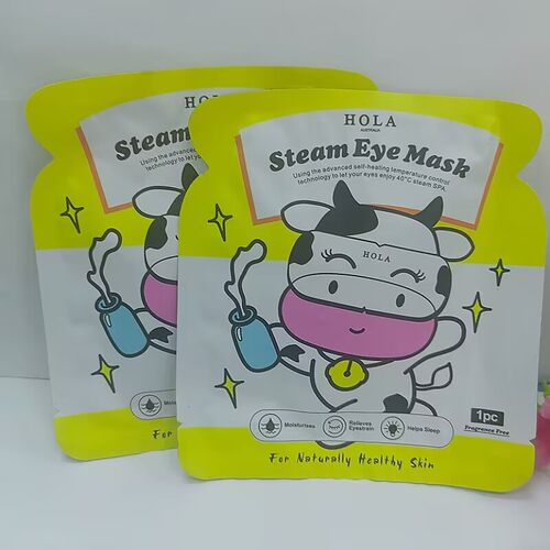赫拉蒸汽眼罩20片装发热敷眼罩睡眠缓解眼疲劳一次性眼罩护眼贴学