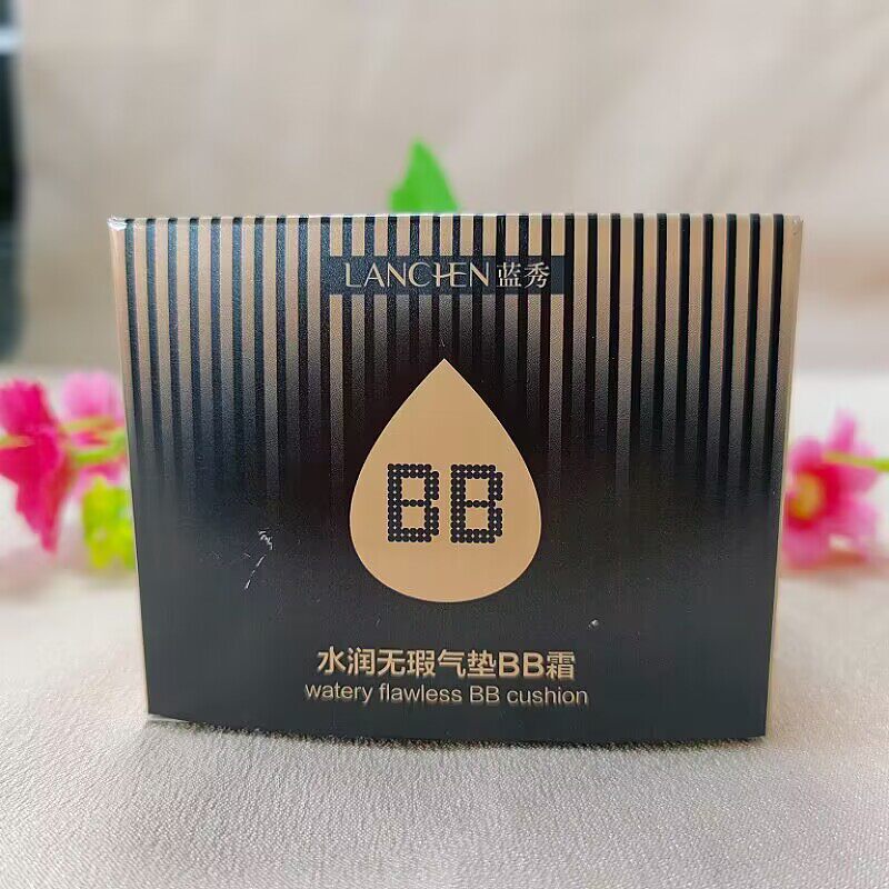 蓝秀水润无瑕气垫BB霜水润保湿遮瑕防水不脱妆裸妆自然滋润bb