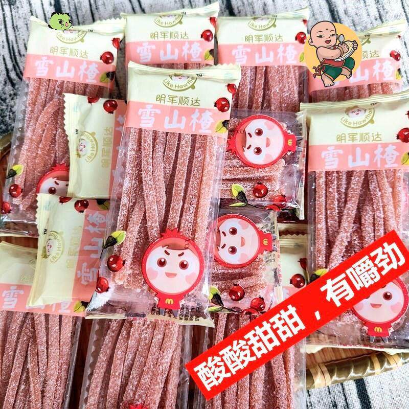 承德兴隆雪花山楂条山楂丝500g独立小包装果脯蜜饯果丹皮网红零食