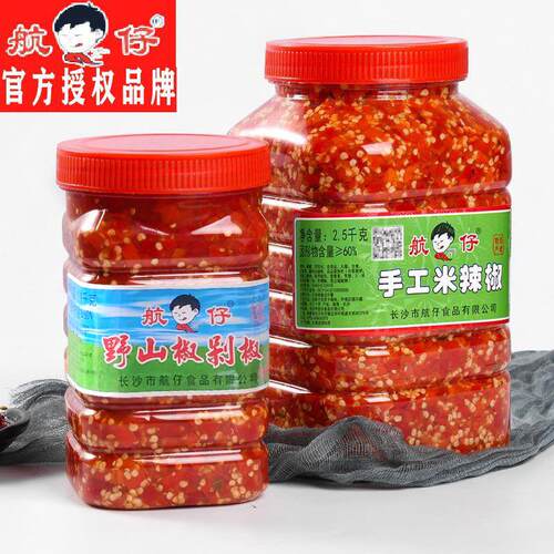正宗湖南剁辣椒酱无油手工鱼头剁椒香特辣拌饭拌面下饭菜长沙