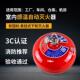 淮海 干粉灭火器弹超细自动温度感应六七氟丙烷 悬挂式