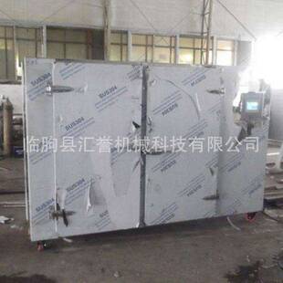 不锈钢食品烘干箱大型红薯烘干机工业烘干房间歇式 食品烘干设备