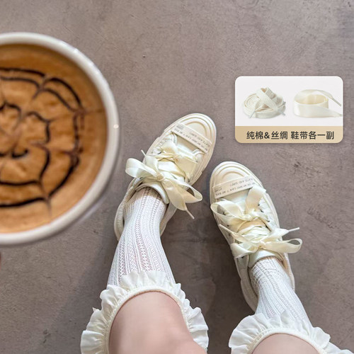 质享精致优雅千金风小白鞋