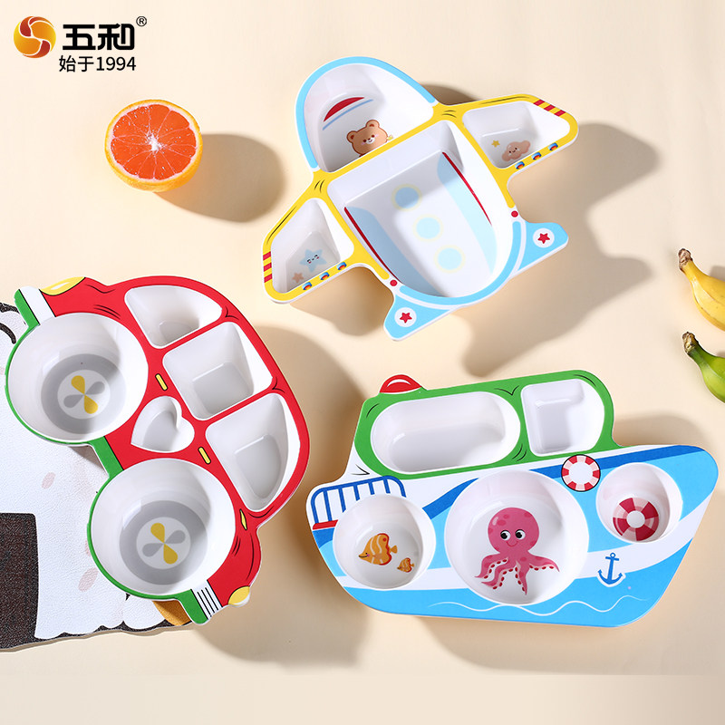 五和儿童餐盘分格家用卡通小汽车飞机宝宝吃饭专用盘幼儿园早餐盘