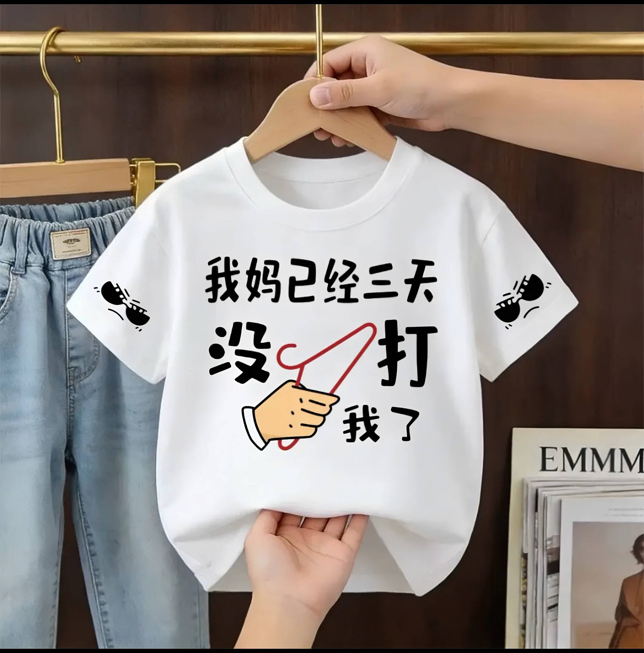 夏季纯棉男女童宽松短袖T恤