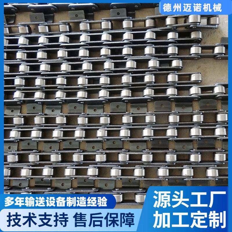 现货C216ALH弯板链条2寸双节距大滚子传动链C2082H节距50.8mm链条