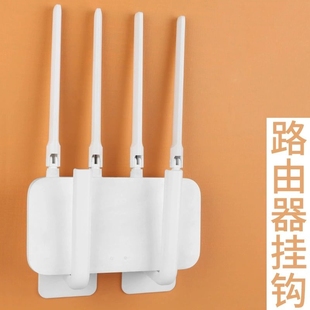 路由器放置架放光猫的架子无线网收纳盒漏油器免打孔挂钩壁挂墙上