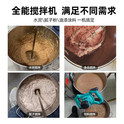 电动和面机商用揉面多功能全自动大功率厨师机肉馅搅拌机打蛋器