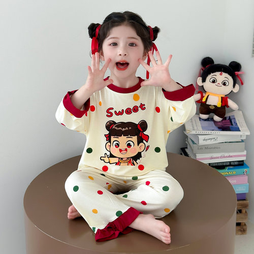 女童睡衣套装春夏莫代尔长袖长裤花边圆点哪吒可爱家居服中小童款