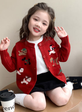 女童外套2026新款女宝宝春秋长袖毛衣开衫腊肠狗喜庆红色休闲上衣