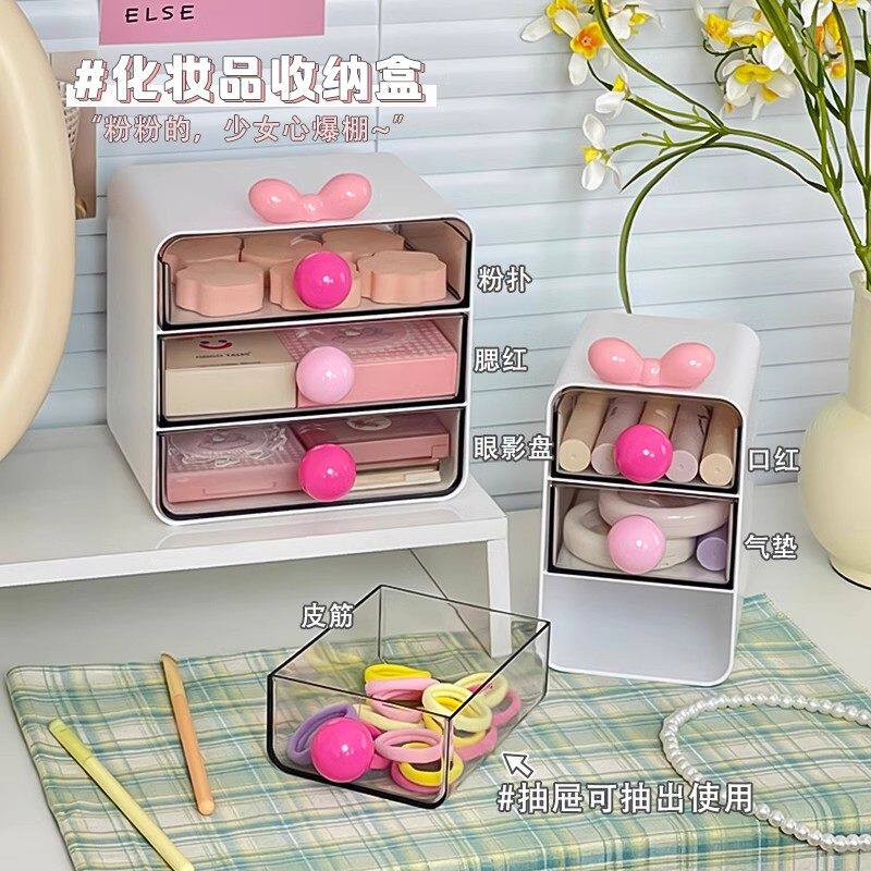 桌面化妆品收纳盒儿童发饰桌面收纳摆件抽屉式多层储物盒子首饰盒