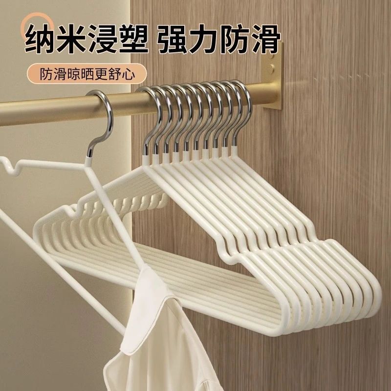 衣架家用挂衣加粗加大加厚无痕防滑成人衣服架子宿舍用学生晾衣撑