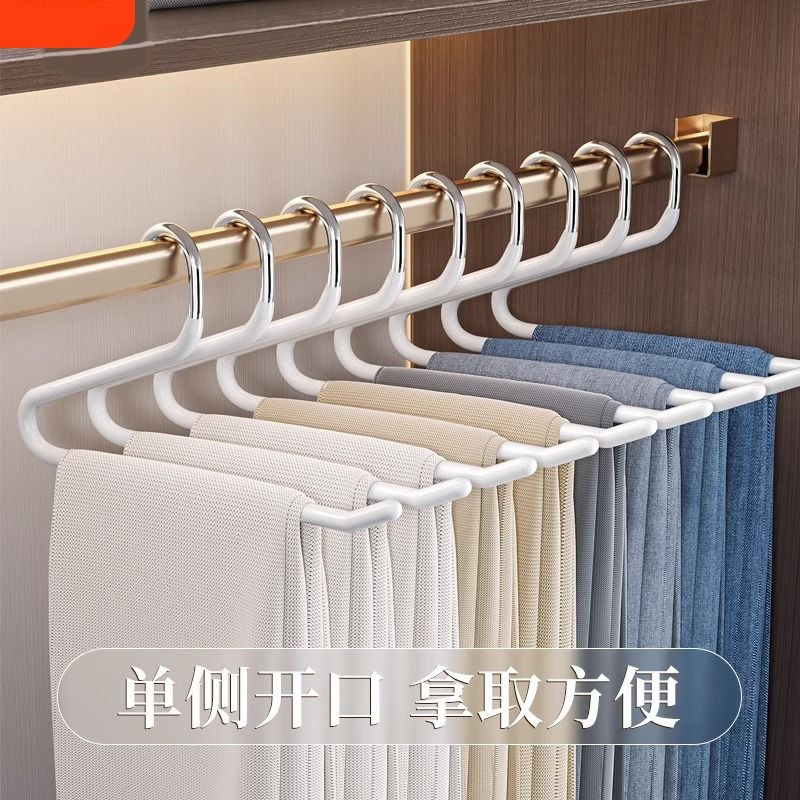 德国品质鹅型裤架家用Z字形挂裤子专用衣架无痕防滑衣柜收纳神器