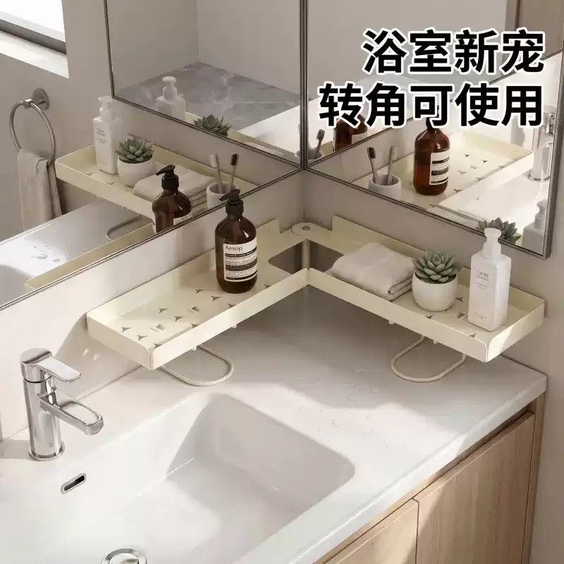 可转角水龙头置物架浴室洗手台免打孔挂篮卫浴洗漱用具收纳架子