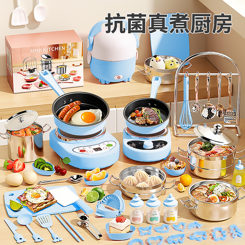 儿童迷你小厨房真煮可真实做饭套装厨具网红女孩生日礼物食玩套装