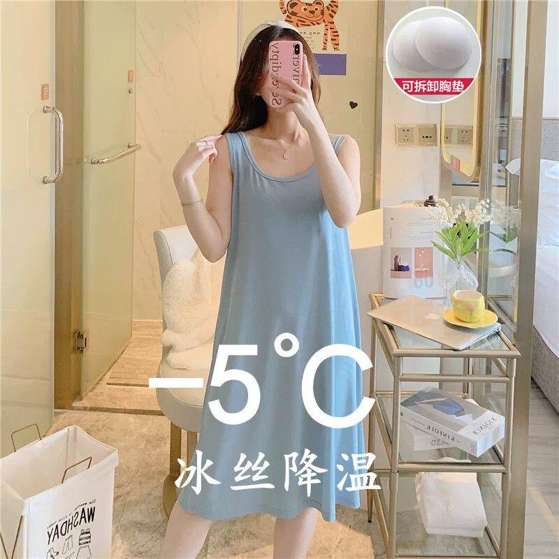 大码睡裙夏季女冰丝带胸垫胖MM200斤孕妇宽松胖女孩背心吊带睡衣