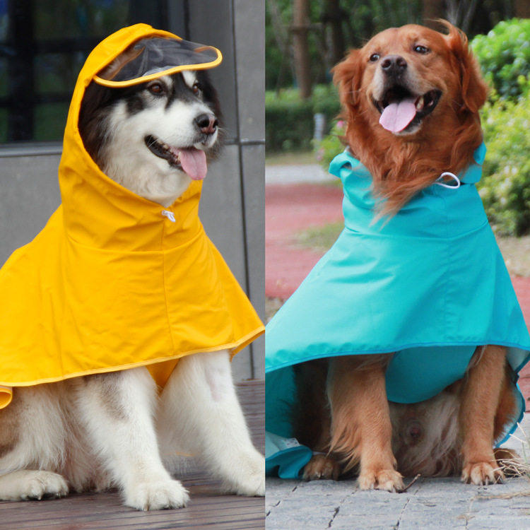 小狗雨衣宠物雨披全包护肚柯基中大型犬金毛阿拉斯加大狗衣服防水