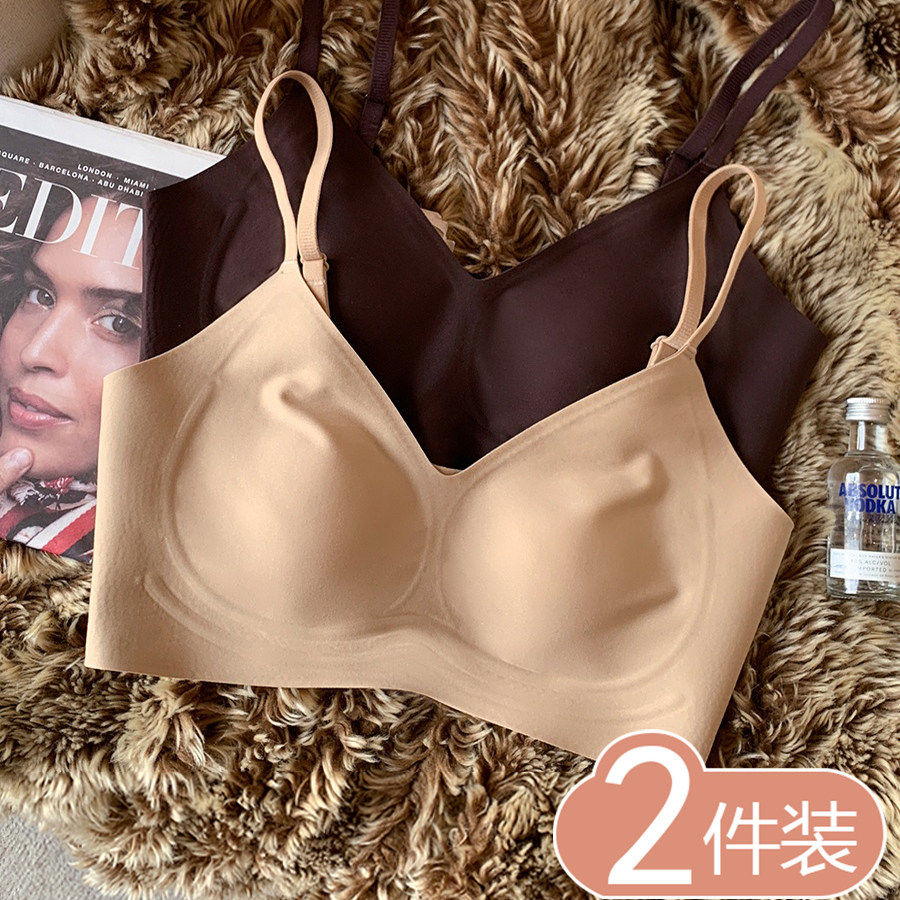 超薄无痕粉底液内衣女大胸显小运动防下垂收副乳美背猫爪杯文胸罩