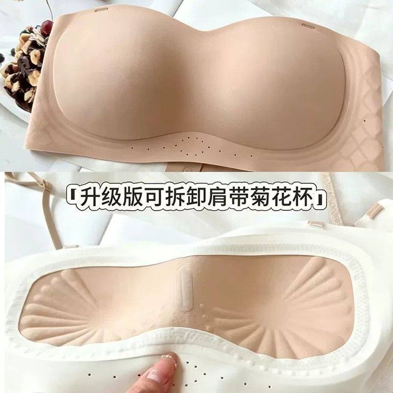 舞蹈生专用无肩带内衣女粉底液隐形无痕抹胸防滑聚拢小胸裹胸文胸