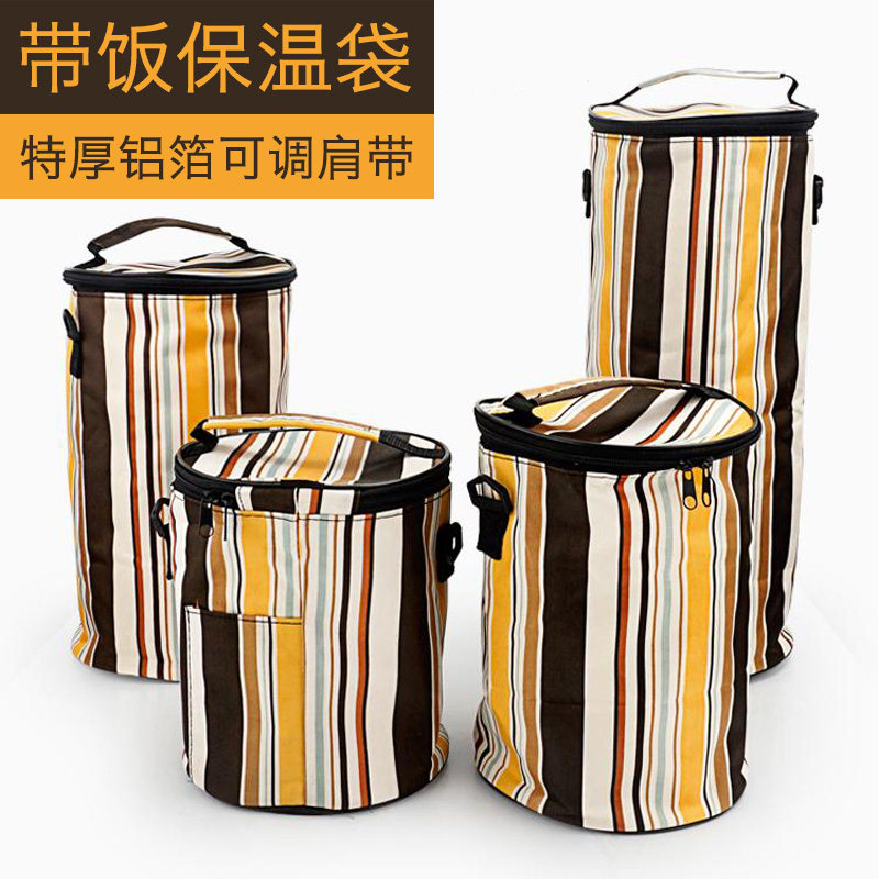 饭盒保温袋特大号手提袋特厚双层防水牛津布铝箔圆形提锅防护背袋