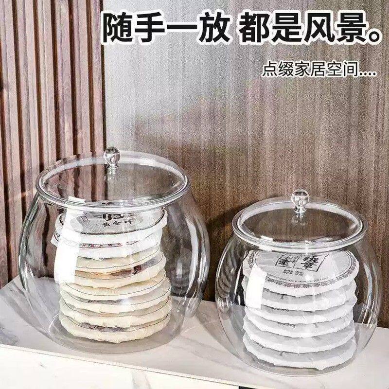 陈皮专用储存罐塑料密封罐大容量茶叶装陈皮储藏罐大号食品级罐子