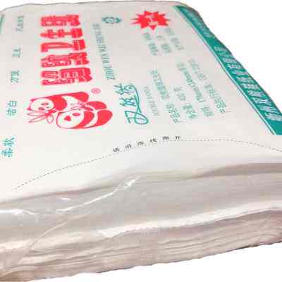 双熊猫皱纹卫生纸厨房厕所用纸木浆纸400克10包江浙沪包邮新包装