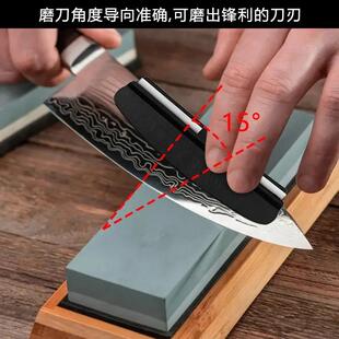家用导向器角度磨刀夹辅助器定角辅助磨刀工具磨刀石定位防滑固定