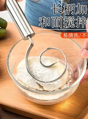 和面304不锈钢手动水果分割器