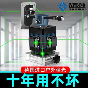 光梵12线 线水平仪绿光16线 线红外线 线高精度强光细线 线贴墙仪