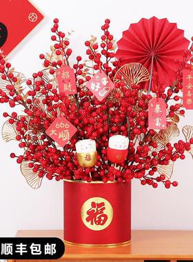 顺丰包邮福桶发财果结婚客厅玄关喜庆电视柜乔迁开业婚房花束摆件