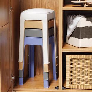 北欧风格现代简约塑料家用凳子创意四条腿餐桌高凳子可收纳可叠放